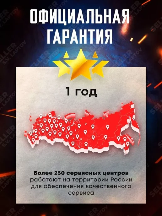 FoxWeld Горелка кровельная газовоздушная ГК2-1050Р, д.50 мм, вариант, фото 2