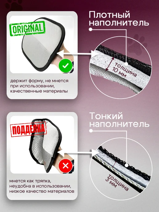 GIFTS DREAM Перчатка щетка от шерсти животных GD, черный, фото 2