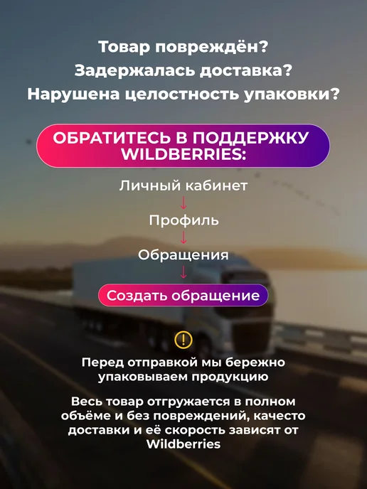 Лидское Напиток б а Rocky Croc со вкусом лимона и вишни 0,45*24 шт, 0.45x24, фото 5