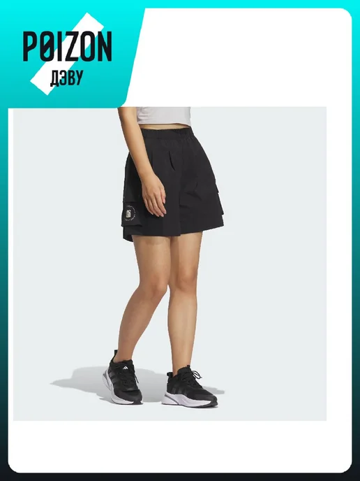 adidas Шорты Sportswear, черный, фото 5
