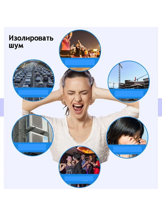 Звукоизоляционный материал из резины-пластика, вариант, фото 5