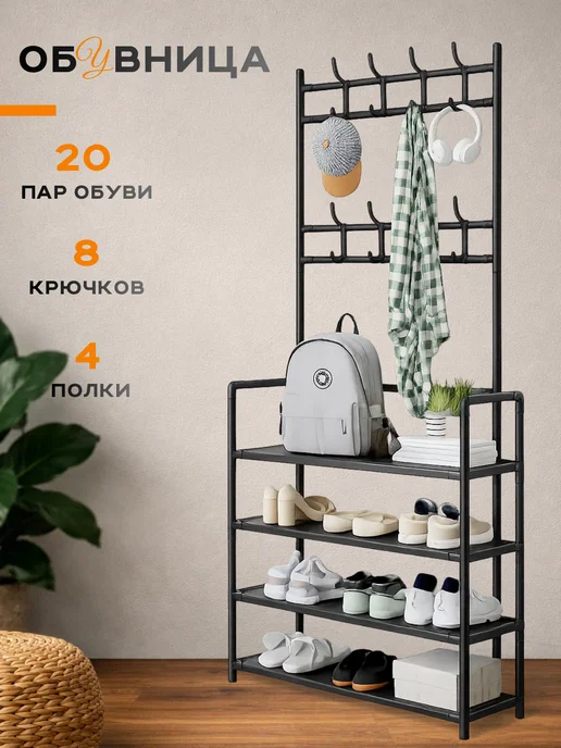 Шкаф тканевый для одежды спальни и прихожей, вариант