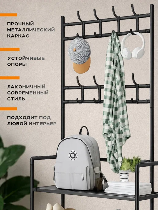 Шкаф тканевый для одежды спальни и прихожей, вариант, фото 4