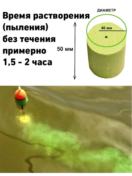 Lion Baits Прикормка Флюро технопланктон Дафния 11шт, 11 шт, фото 3