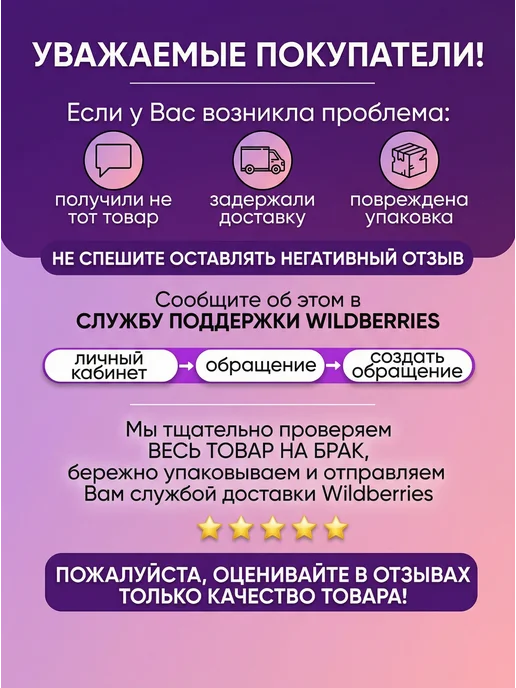 Nina Farina Тараллини сушки микс, 9 пачек по 180 г, 180 г, фото 6