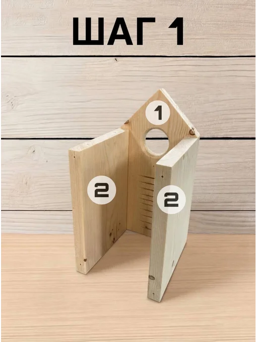 Eco Life Wood Скворечник для птиц деревянный, бежевый, фото 4