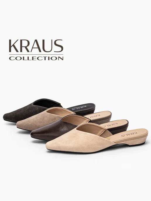 KRAUS Collection Мюли женские натуральная замша, серый, фото 2