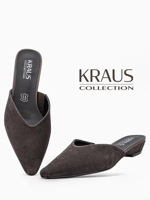 KRAUS Collection Мюли женские натуральная замша, серый, фото 6