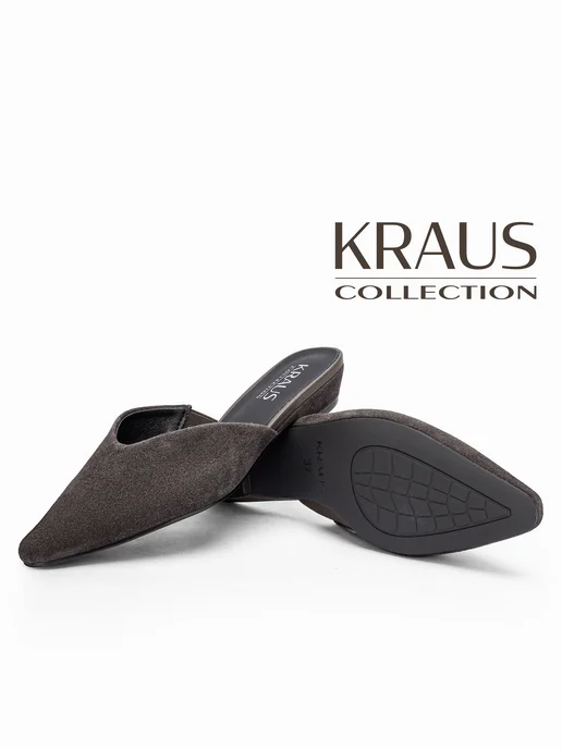 KRAUS Collection Мюли женские натуральная замша, серый, фото 8