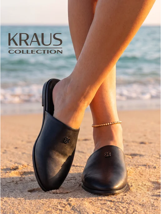 KRAUS Collection Мюли женские без каблука, черный, фото 2