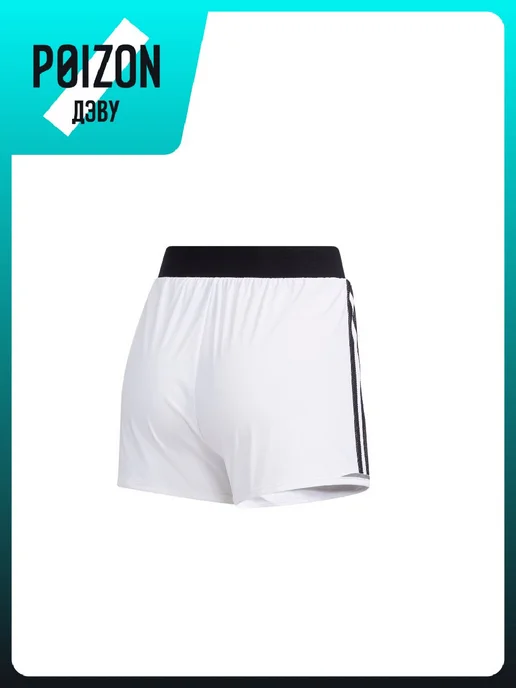 adidas Шорты, белый, фото 3