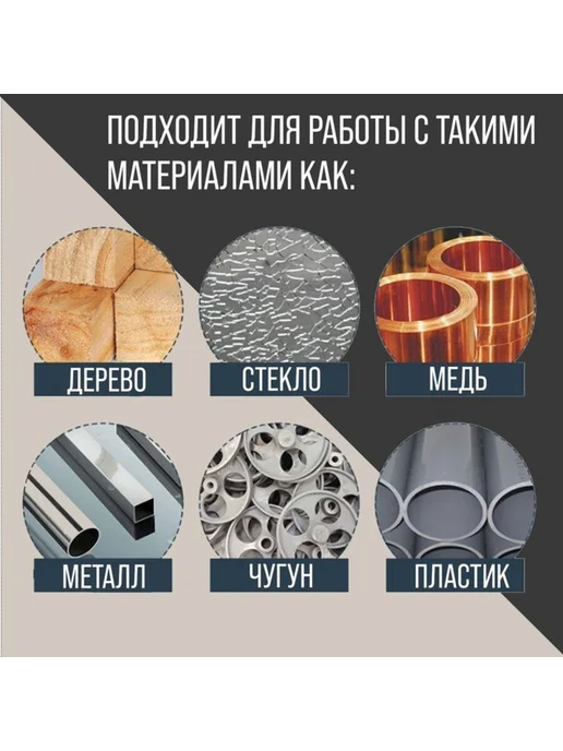 Global Epic Export Кернер автоматический с виброгасящим наконечником, вариант, фото 3