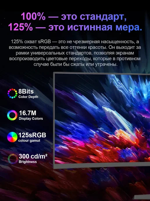 Reletech Монитор для ПК игровой игознутый 49", 165 Гц, 5210x1440, 5210x1440, фото 5