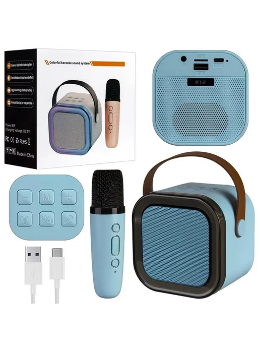 Компактная Bluetooth-акустика с микрофоном, голубой
