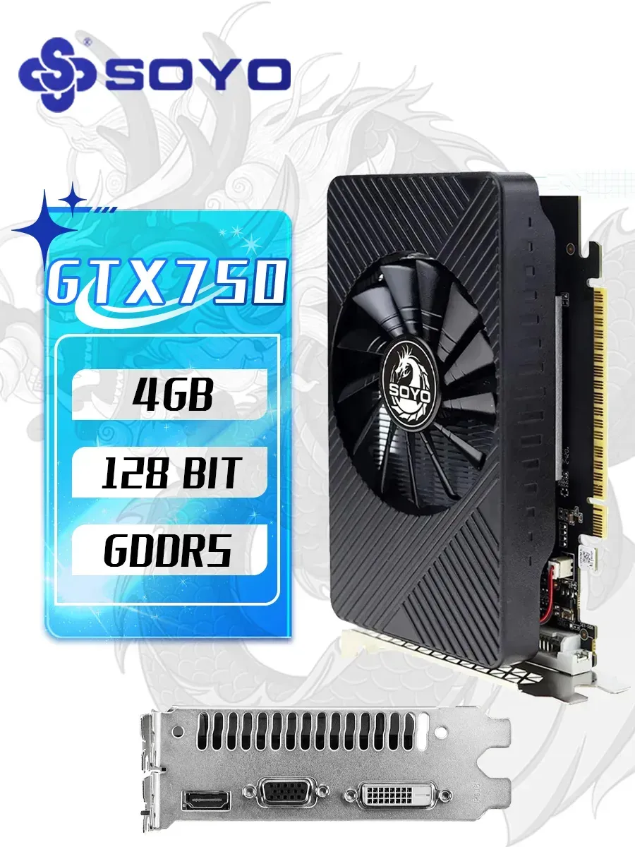 Видеокарта NVIDIA GTX750 4 GB GDDR5 для настольных компьютер… SOYO 860651757 купить за 5 567 ₽ в интернет‑магазине Wildberries