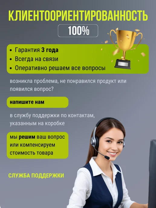 PrimeHome Вакууматор для продуктов с резаком мощный профессиональный, черный, фото 2