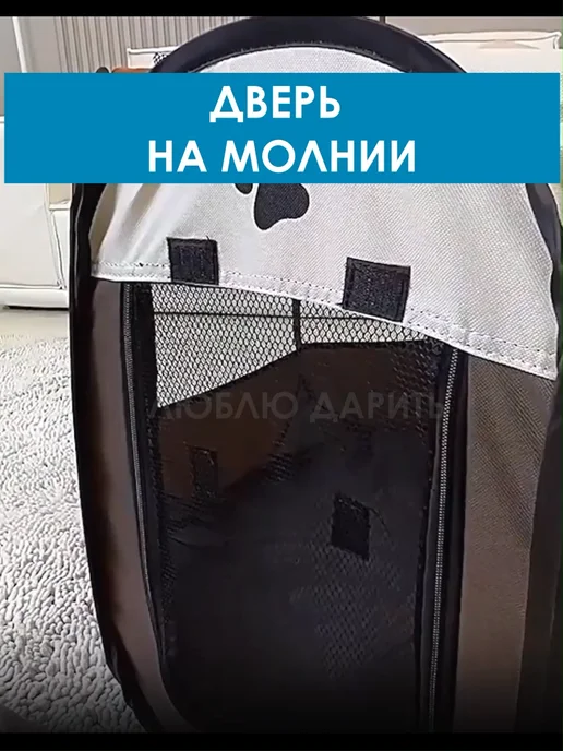 Indora Вольер манеж для собак и кошек, серый, фото 2