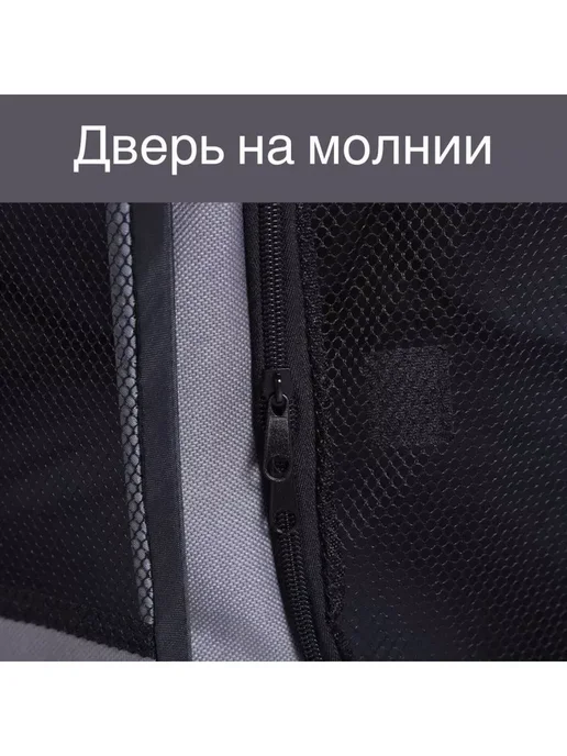 Indora Вольер манеж для собак и кошек, серый, фото 5