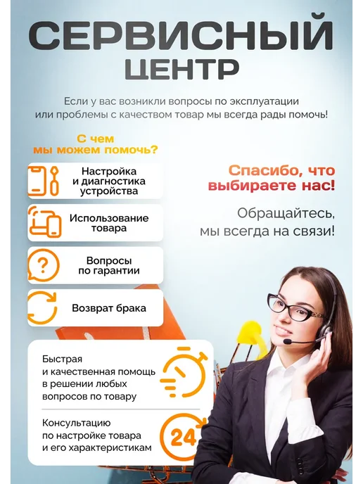 Изис Лабораторный блок питания Hantek HDP135V6A, вариант, фото 7