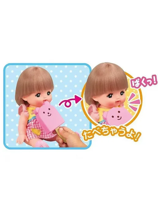 Детский игровой набор "Семейный обед", розовый, фото 6