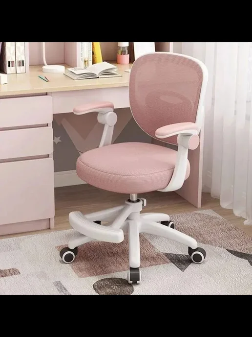 Happy Baby Детское компьютерное кресло CH106 розовое, ткань сетка, розовый, фото 3