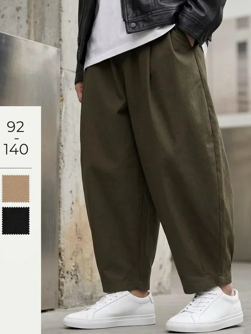Hale Style Брюки широкие джинсовые, зеленый
