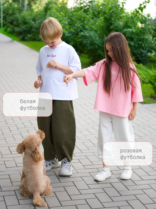 Hale Style Брюки широкие джинсовые, зеленый, фото 6