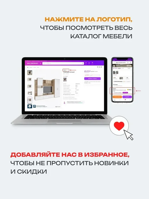 Beneli Кухонный шкаф навесной Каталея 600х720х316, 600x720x316, фото 6