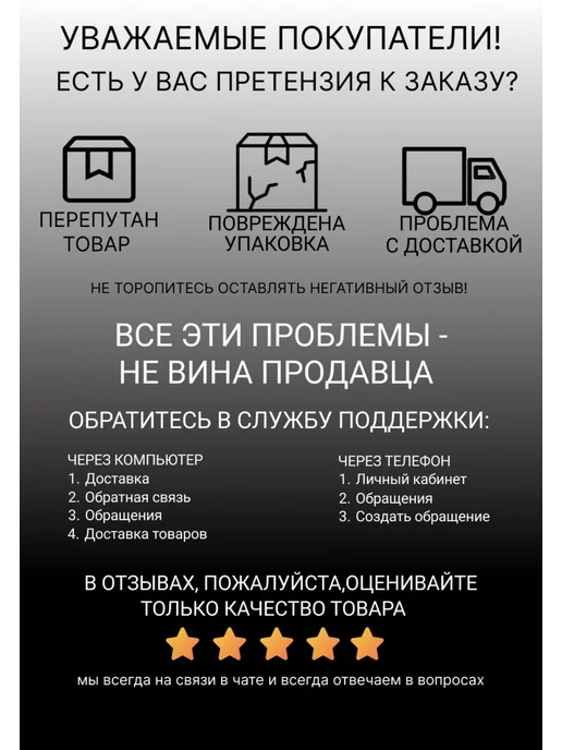 Заглушка для трубы наружная резьба 1 2, желтый, фото 4