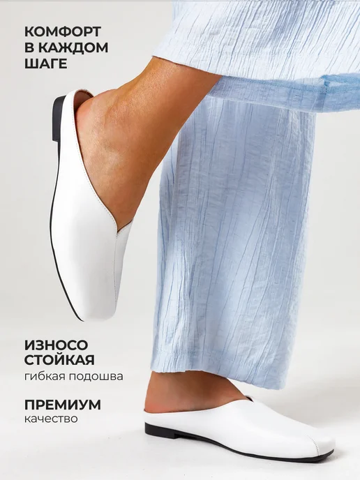 She's only Мюли женские натуральная кожа белые, белый, фото 3