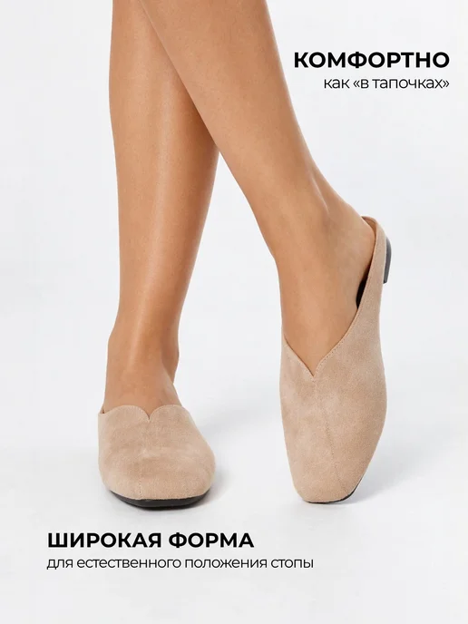 She's only Мюли с закрытом носом летние, белый, фото 3