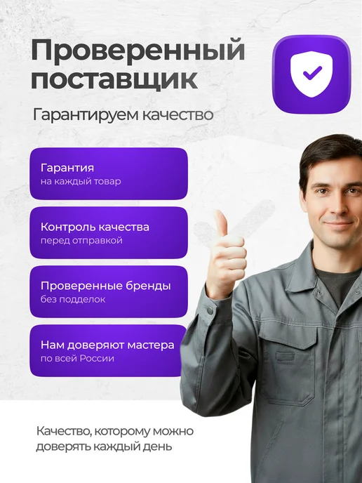 Абразивный круг прямой профиль 175х20х32 мм зерно 60, 20x32 мм, фото 5