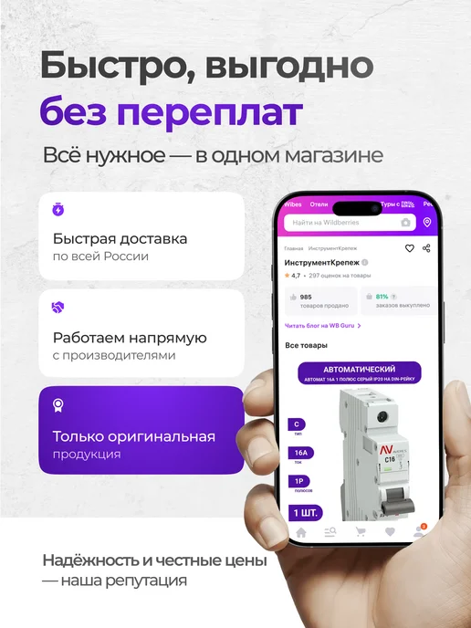 Абразивный круг прямой профиль 175х20х32 мм зерно 60, 20x32 мм, фото 6