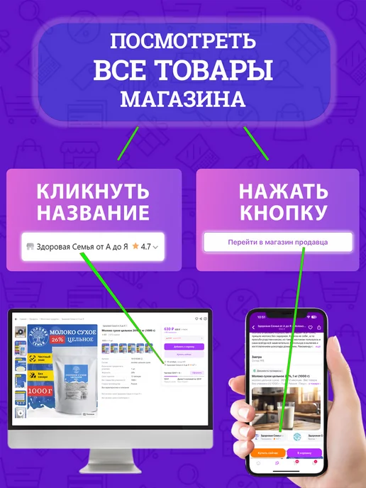 РУЗКОМ Паштет печеночный с оливковым маслом, 100 г - 4 шт, 100 г, 4 шт, фото 3