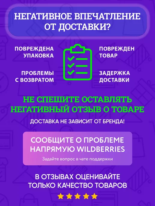 РУЗКОМ Паштет печеночный с оливковым маслом, 100 г - 4 шт, 100 г, 4 шт, фото 4