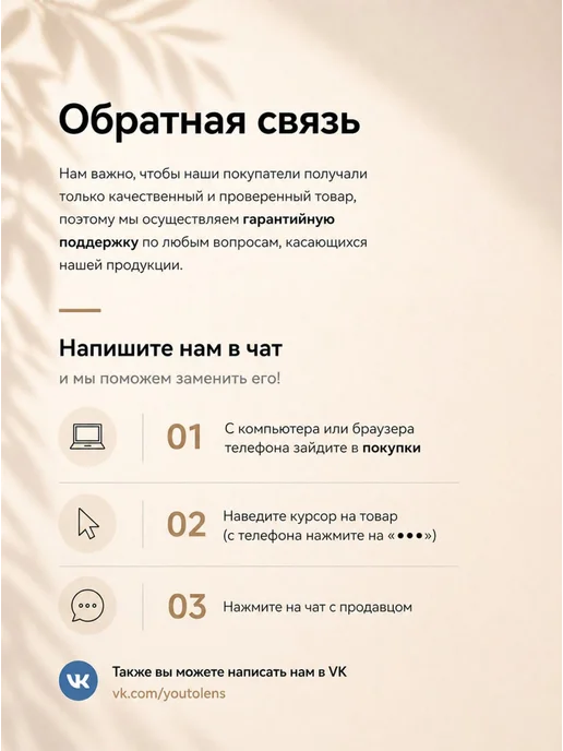 youto Линзы цветные косметические 6 месяцев, серый, фото 3