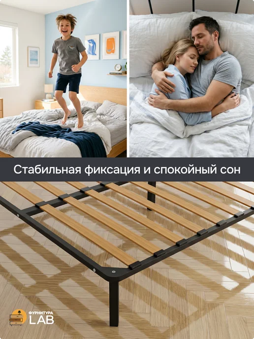 Ножки для кровати металлические, опора мебельная 5 шт, 5 шт, фото 2