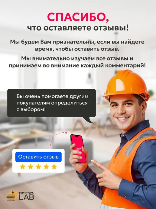 Ножки для кровати металлические, опора мебельная 5 шт, 5 шт, фото 7