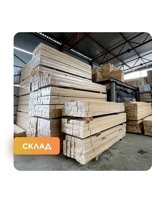 Планкен из лиственницы сорт Д 20х120х2000 мм - 1 шт, 120x2000 мм, 3 шт, фото 5