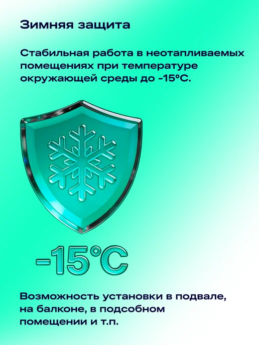 NORD Морозильный ларь CN 300, режим холодильника, 2 в 1, 295 л, черный, фото 2