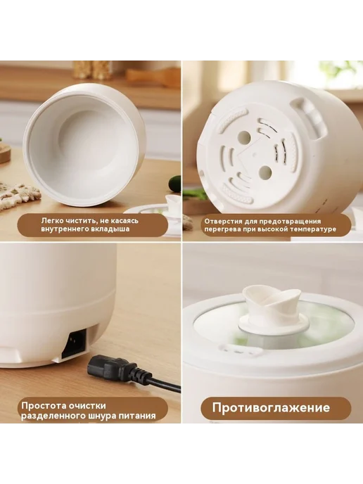 Рисоварка Белый, белый, фото 6