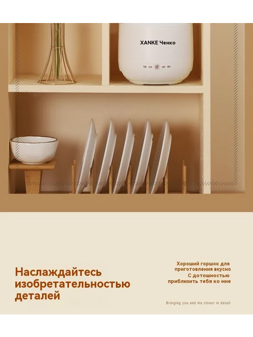 Рисоварка Белый, белый, фото 7