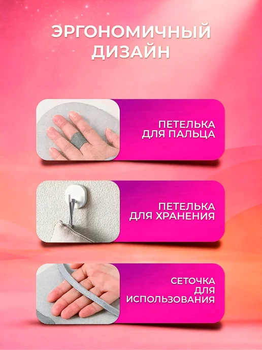 Рукавица для глажки одежды отпаривателем Рукавица для отпаривателя одежды, серый, фото 5