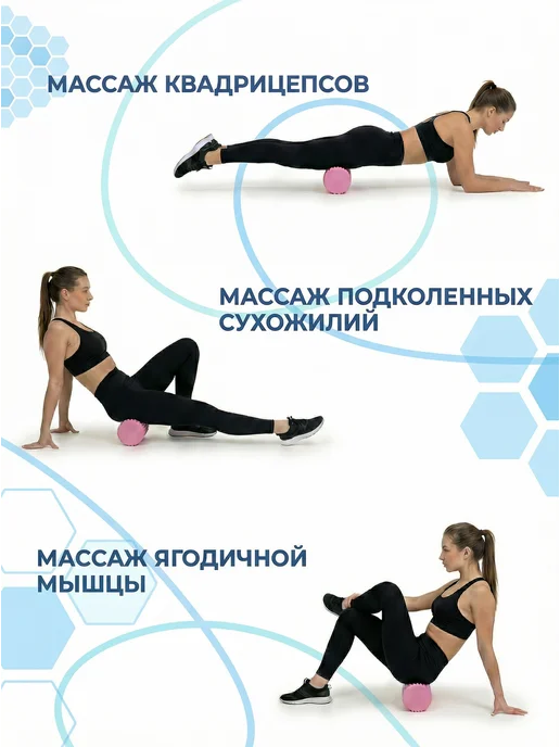 Валик спортивный. МФР ролик массажный, серый, фото 7