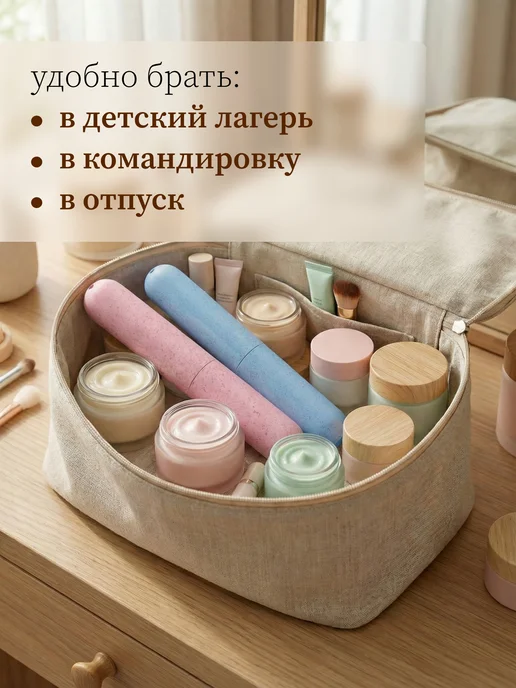 MOGUMAX Дорожный футляр для зубной щетки набор из 2 штук, голубой, фото 3