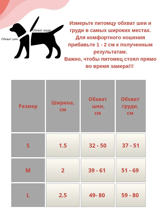 Zoodoly Шлейка для собак мелких средних крупных пород анатомическая, синий, фото 2