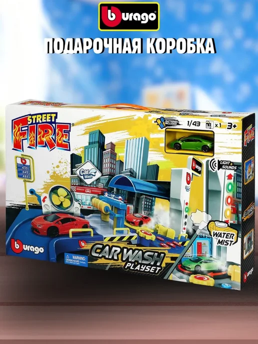 BBurago Игровой набор парковка для машинок авто гараж, черный, фото 6