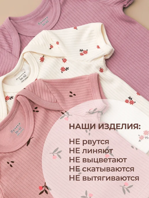 Rabiko Футболка детская, белый, 3 шт, фото 2