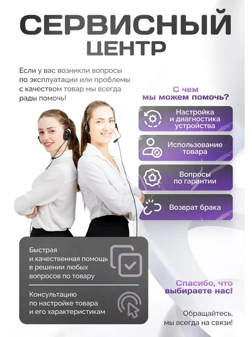 Дек Учебный макет человеческого сердца с нумерацией, вариант, фото 6