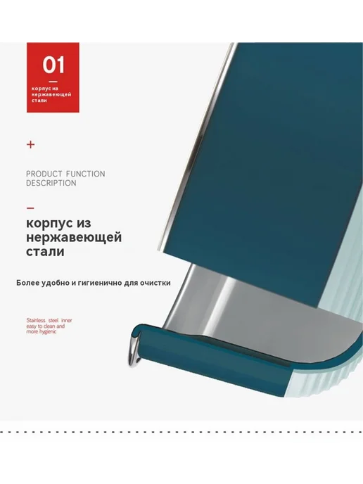 Коробка для хранения свежих продуктов 1.4L Розовый, 1,4 л, фото 8